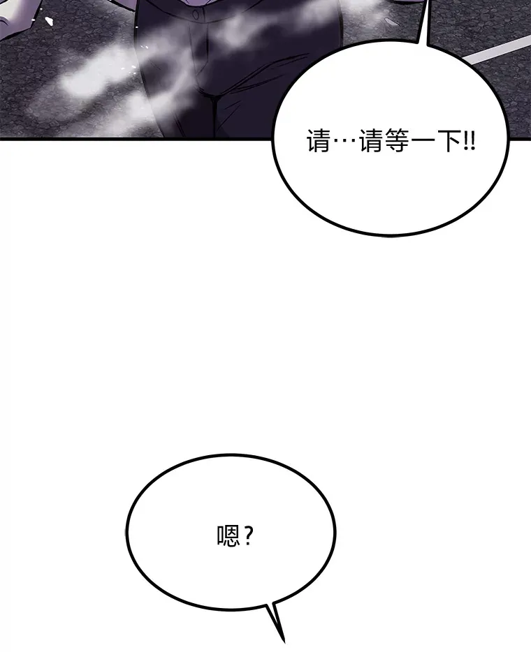3.梦开始的地方137