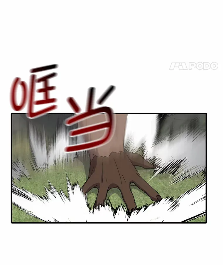 29.S级的贴心服务58