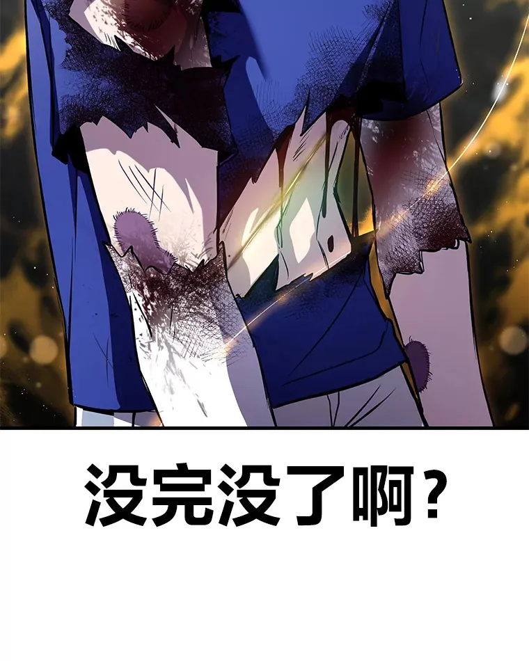 10.开始第二轮29