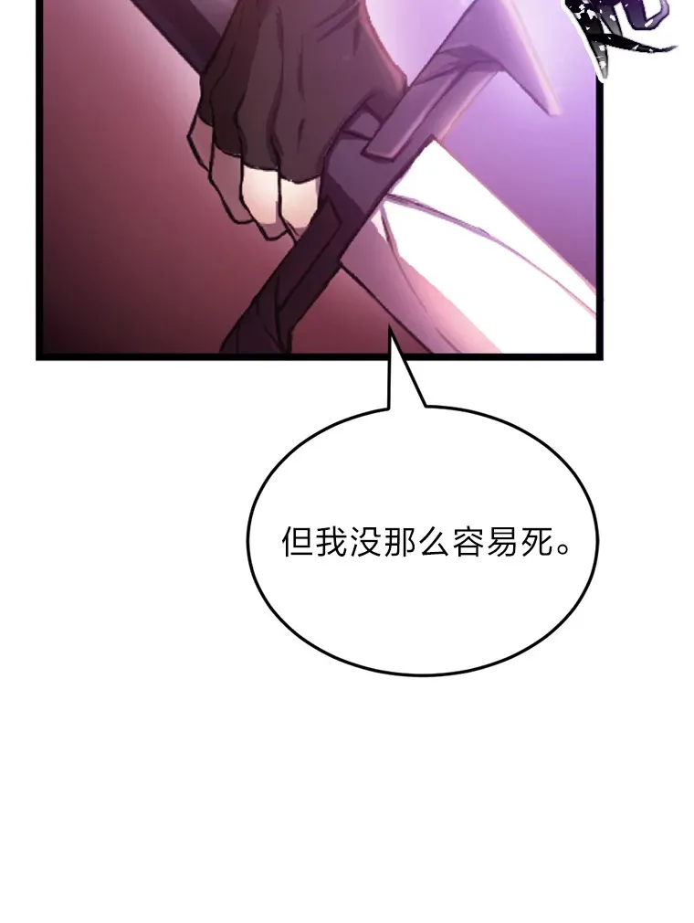 1.我不想死19