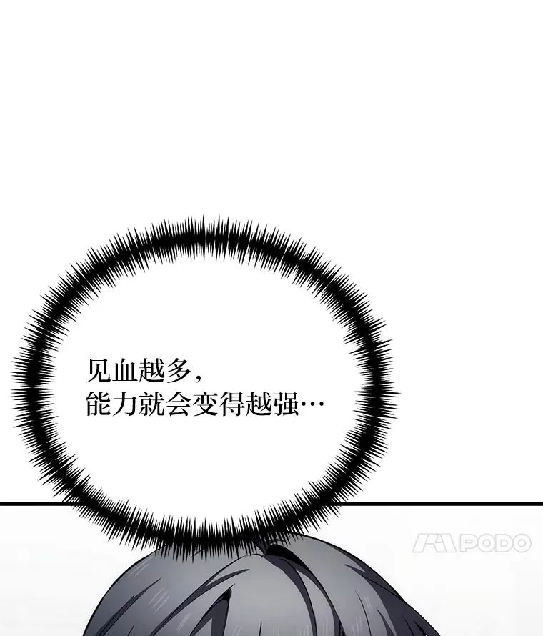 21.高人10