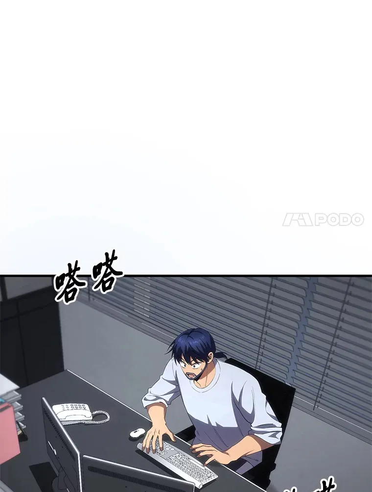 42.最邪恶的违禁品126