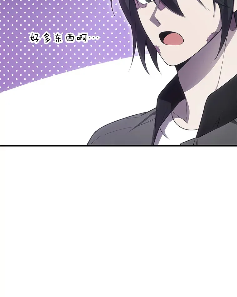 18.剧毒地牢7