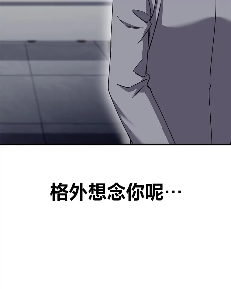 26.测试结束91
