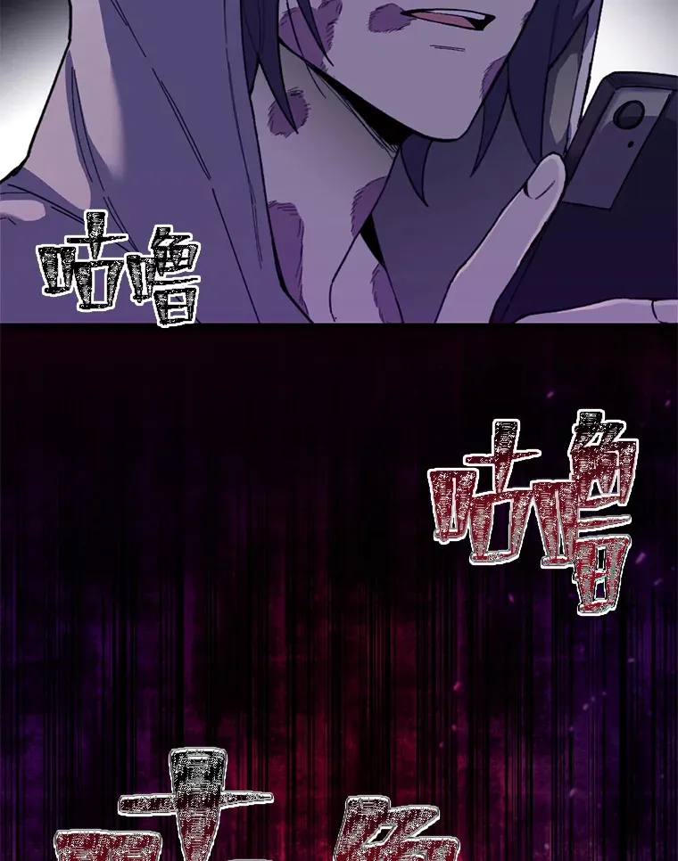 1.我不想死117