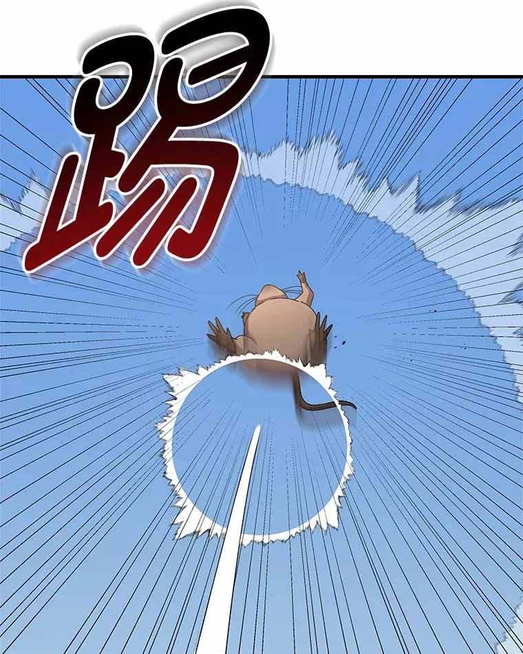 29.S级的贴心服务131