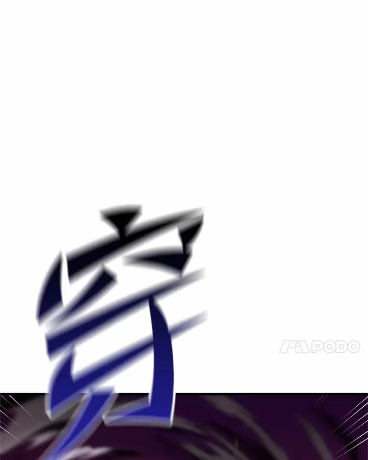 35.说好的疗愈师呢43