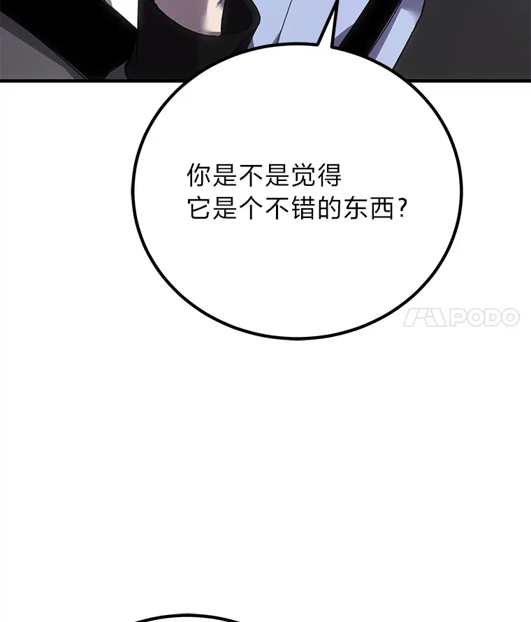 17.绯秀和夜叉135