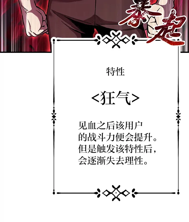 21.高人9