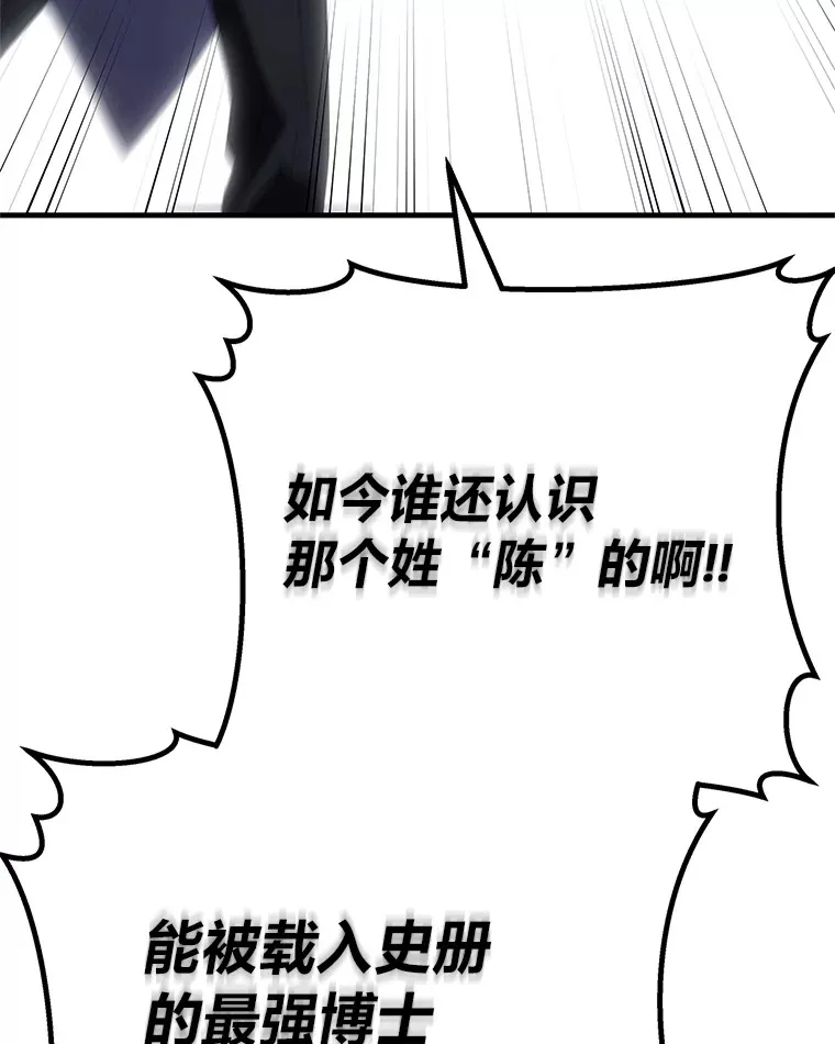 44.抉择174