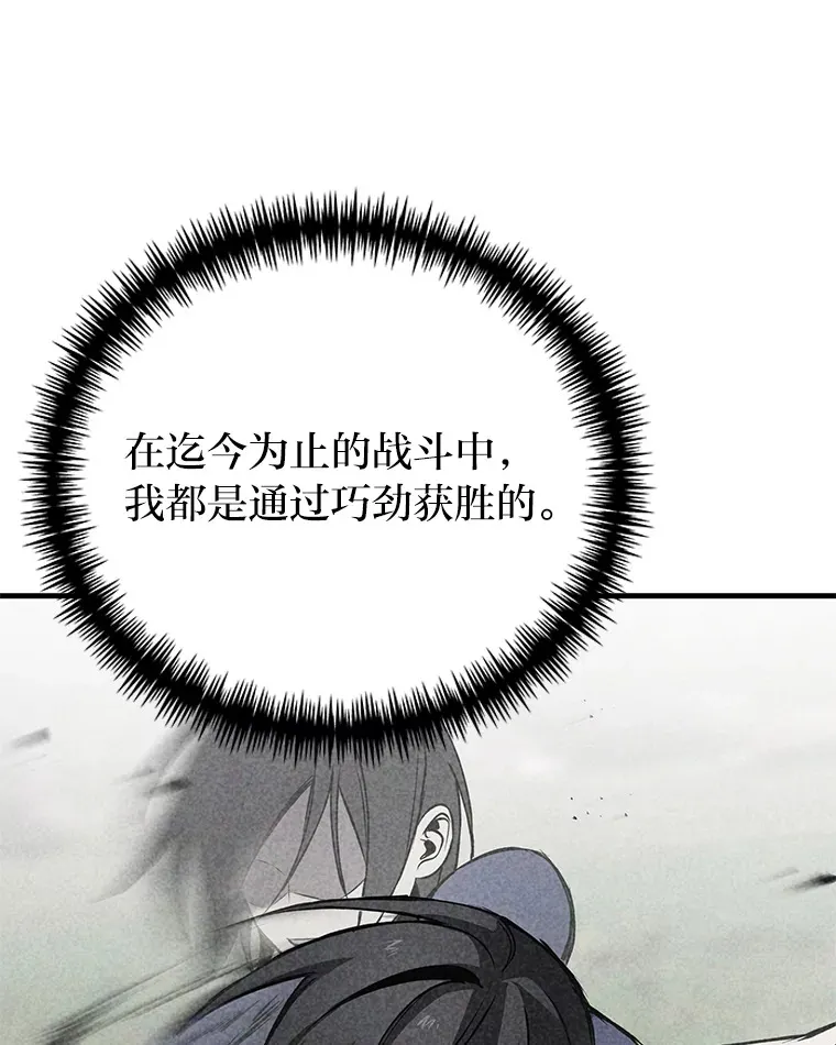 22.万众期待35