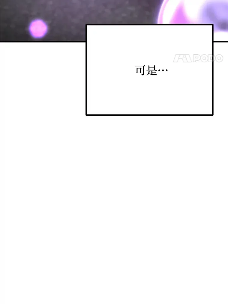 3.梦开始的地方167