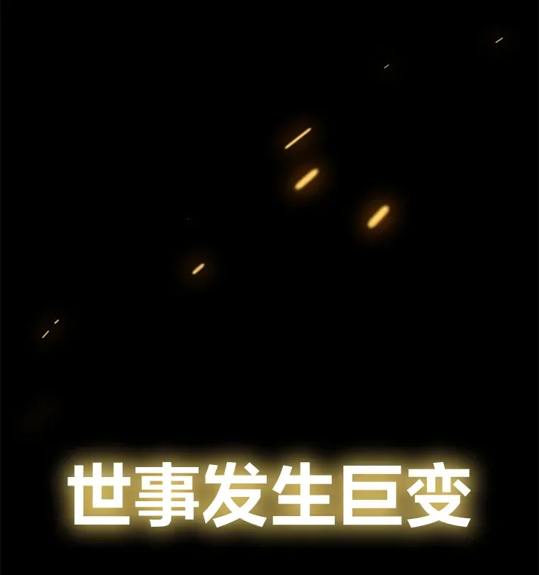 1.我不想死46