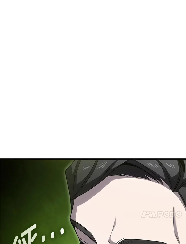 15.当面抗议92