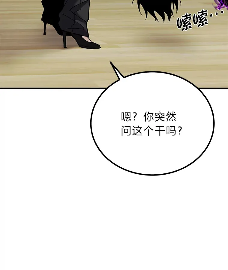 4.必死的信念9
