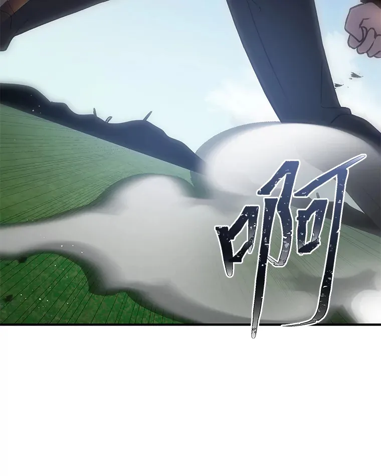 18.剧毒地牢61