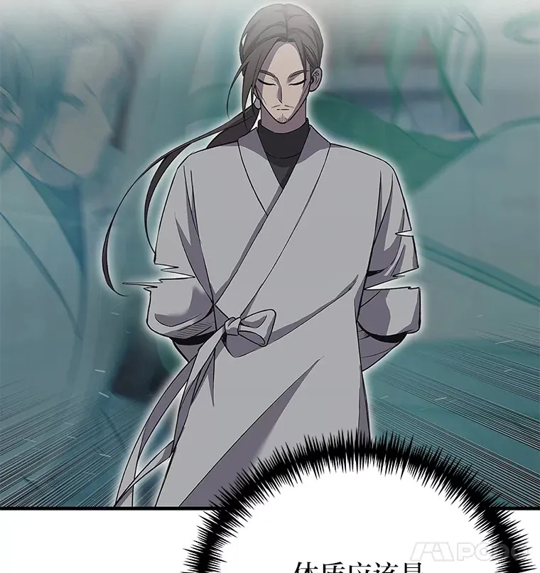 21.高人91