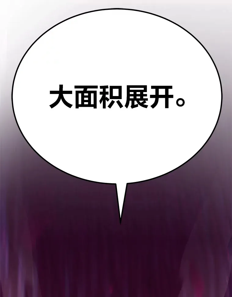 34.疗愈师的职责10