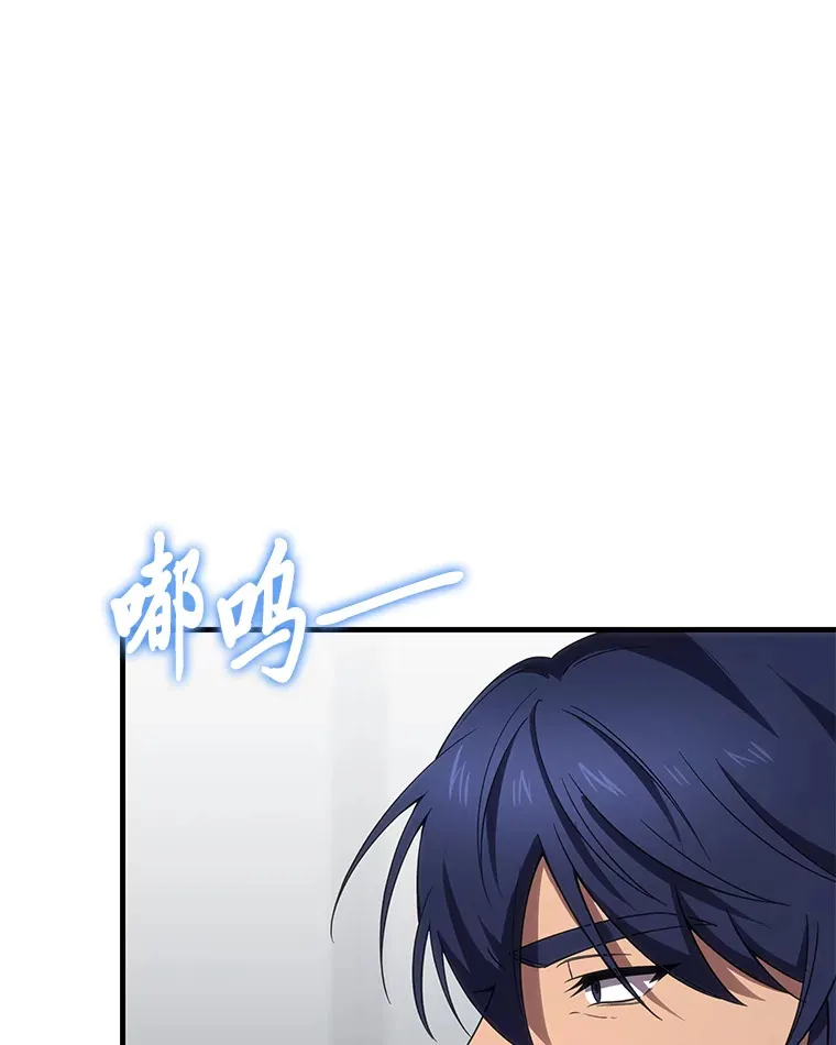 42.最邪恶的违禁品143