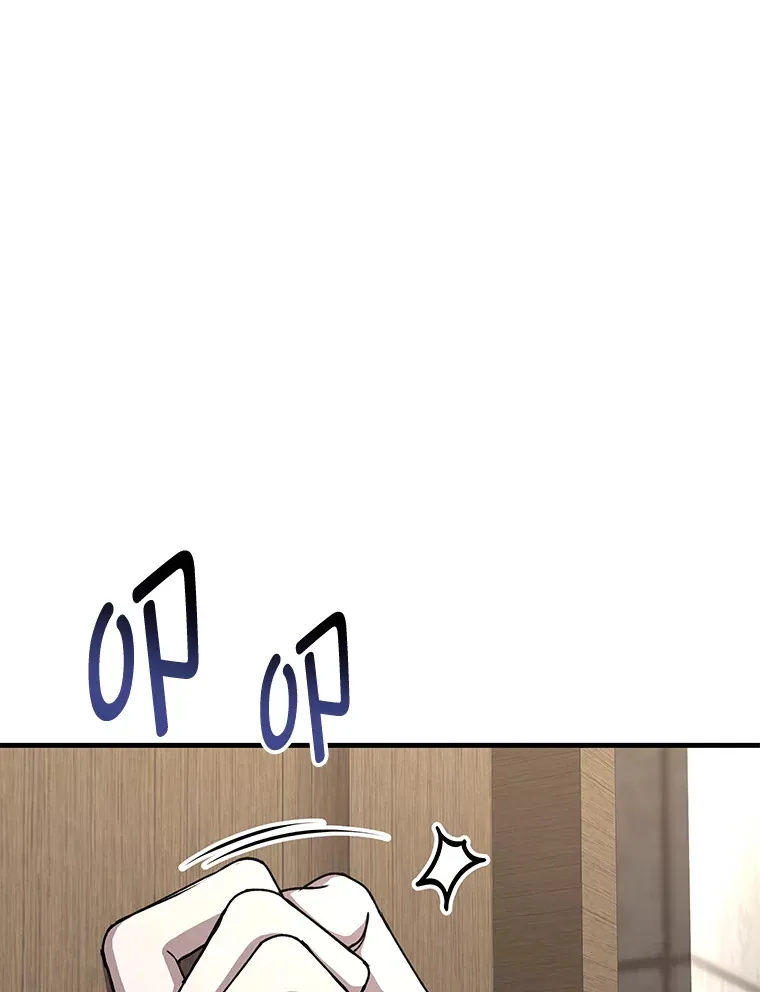 26.测试结束70