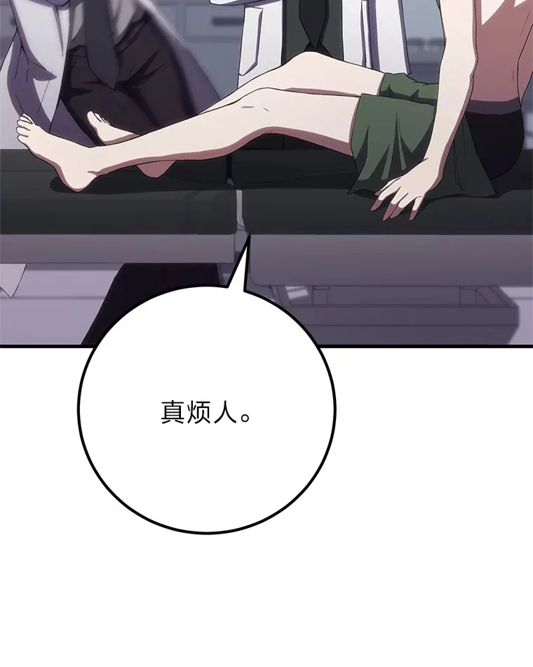 44.抉择143