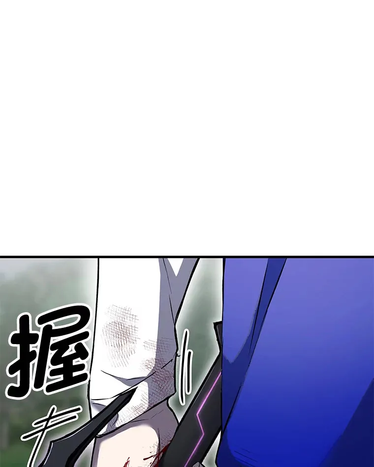 9.治愈能力162