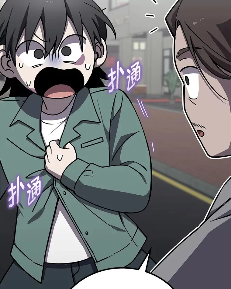 21.高人117