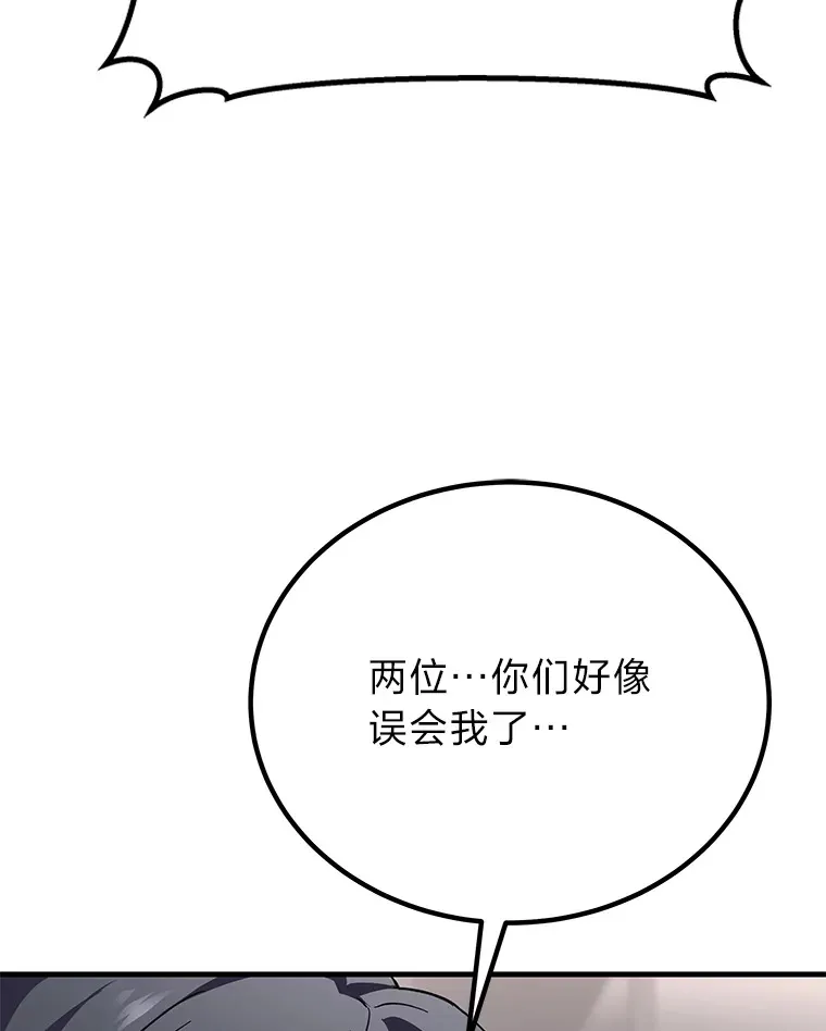 26.测试结束184