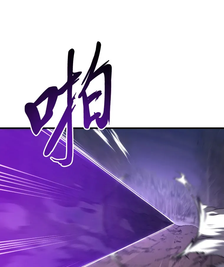 48.单攻vs群攻162