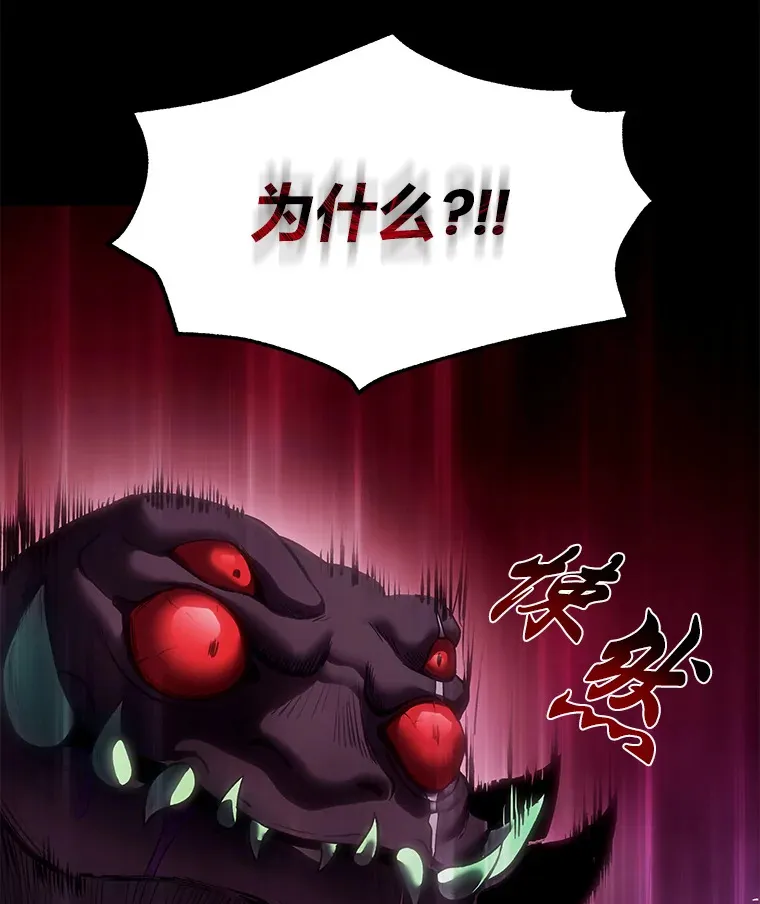 2.奋不顾身156