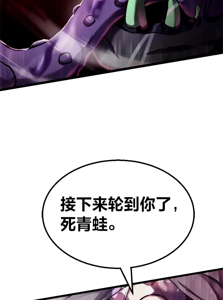 1.我不想死203