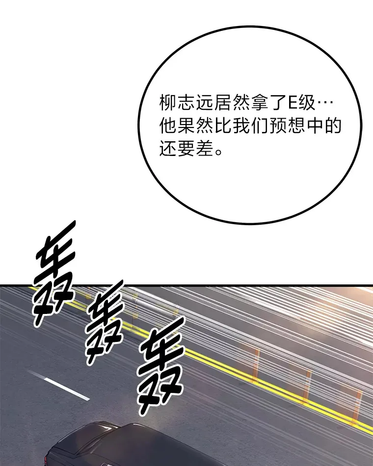27.出发之前0