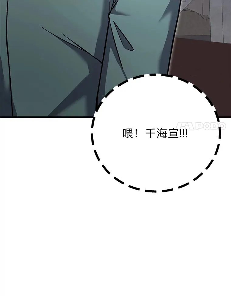 22.万众期待20