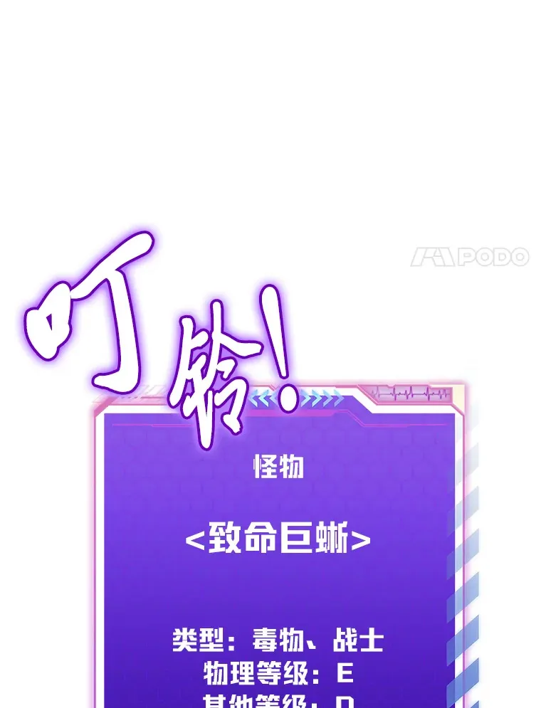 8.信任143