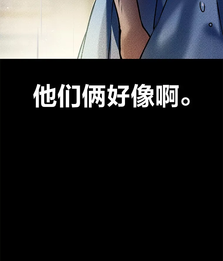 6.谨慎的陈博士150