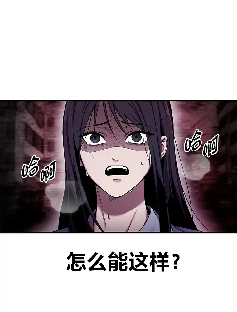 2.奋不顾身66