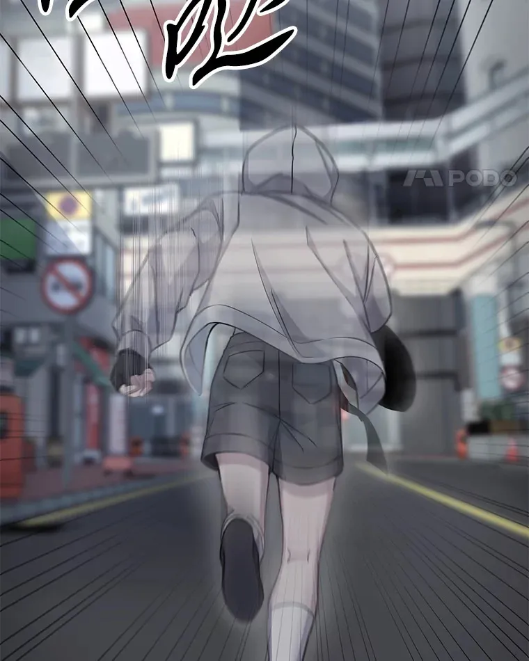 12.虚张声势87