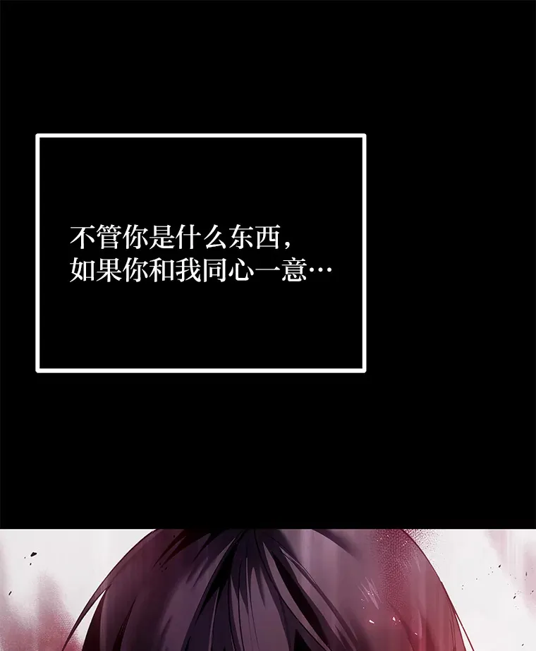 2.奋不顾身166