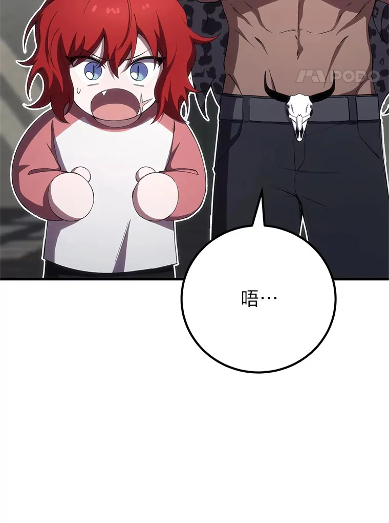 44.抉择3