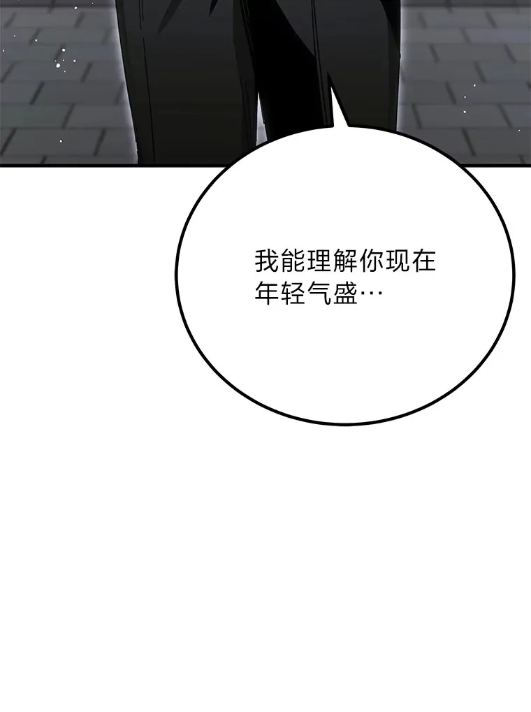 15.当面抗议164