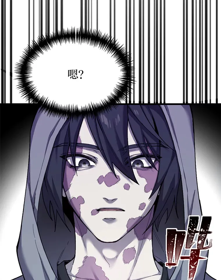 1.我不想死109