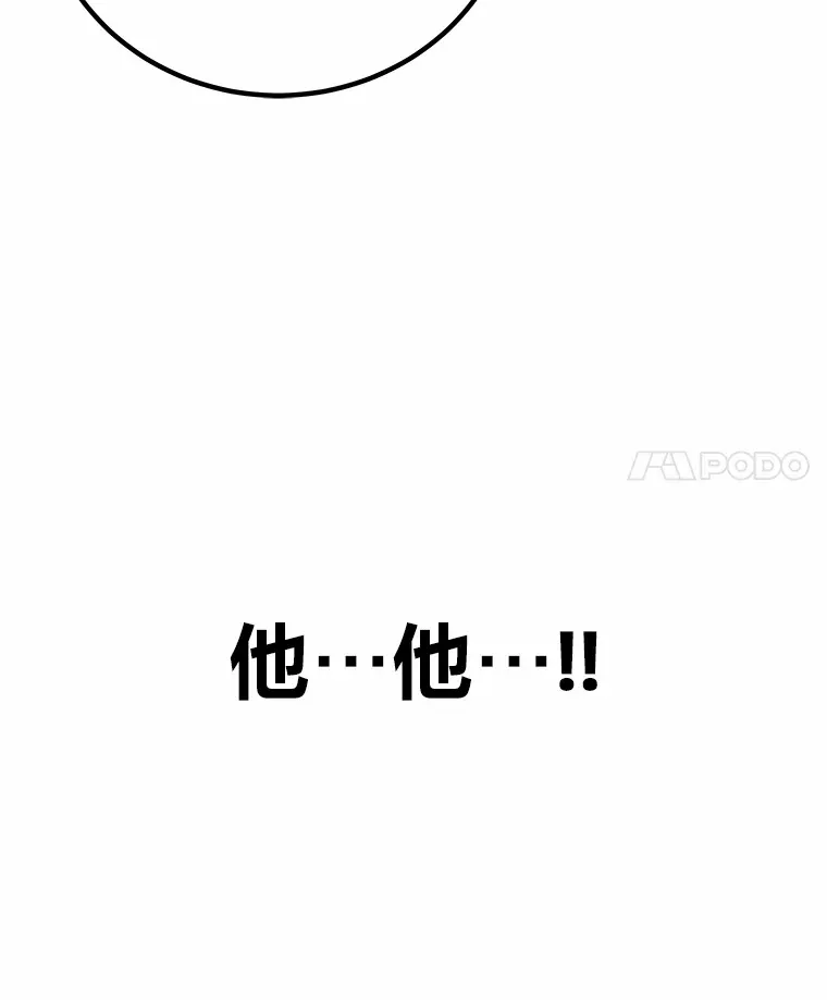 29.S级的贴心服务75