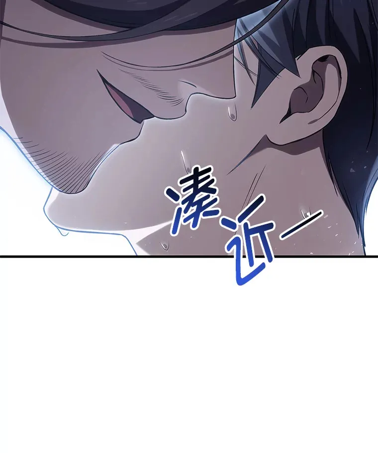 43.谁的后台更硬？103