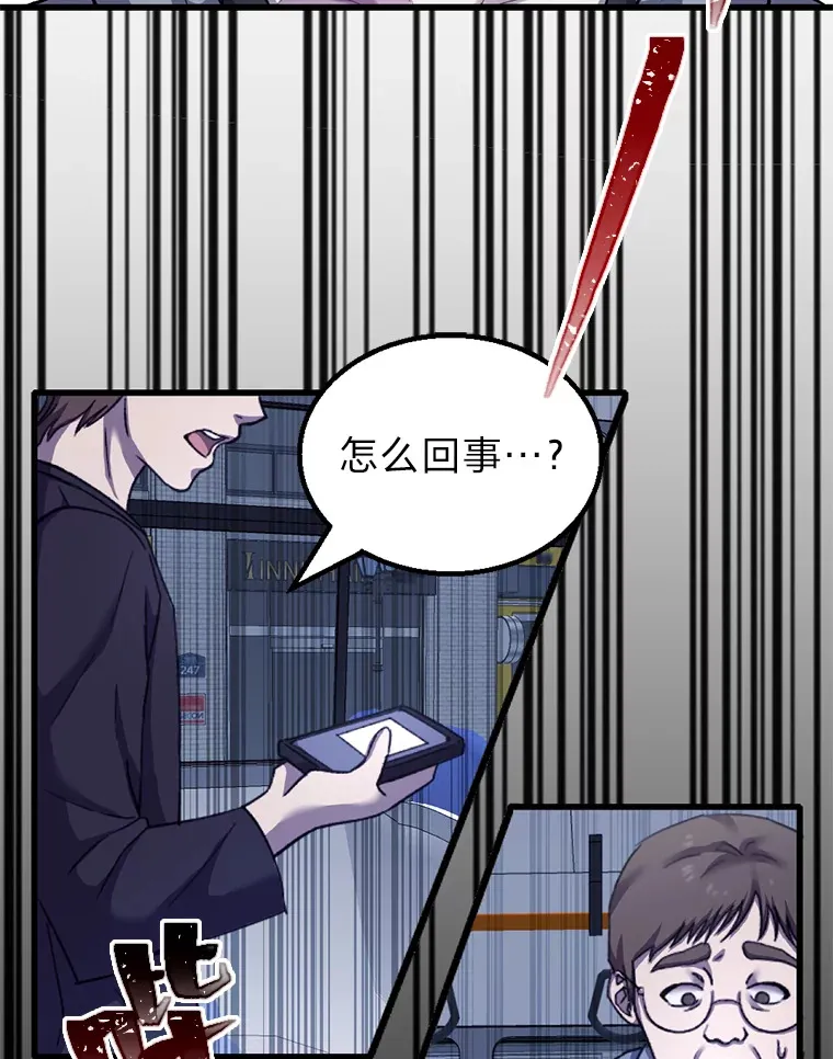 1.我不想死110
