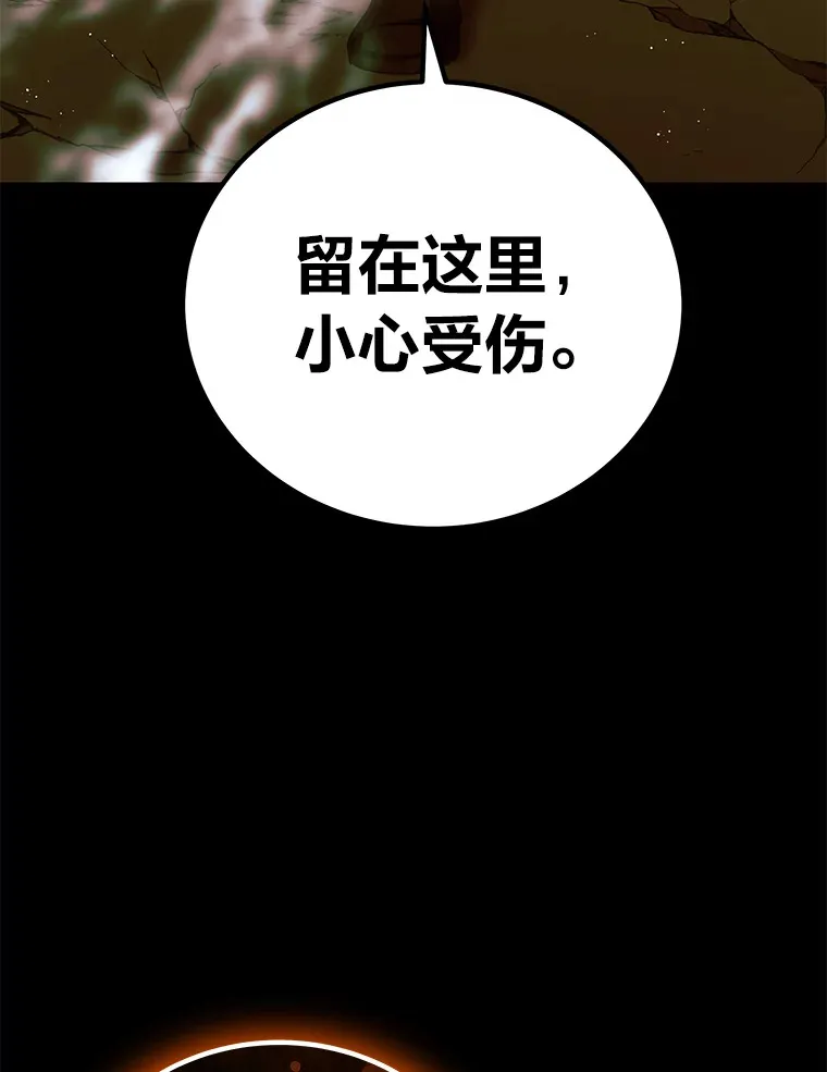 15.当面抗议26