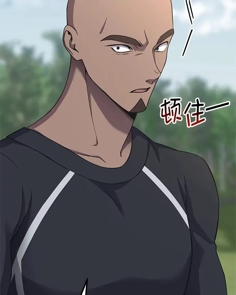 29.S级的贴心服务178