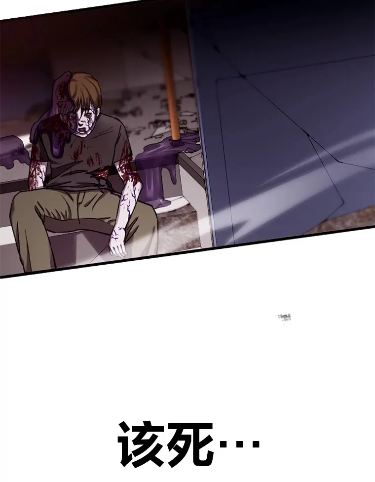 1.我不想死166