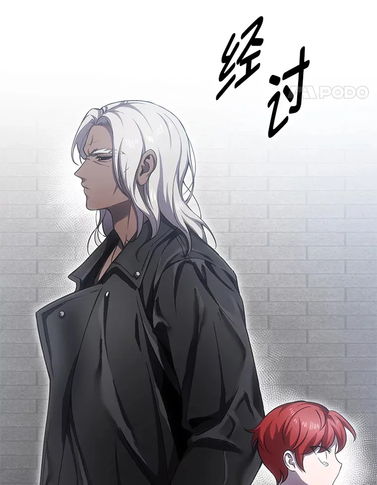 17.绯秀和夜叉163