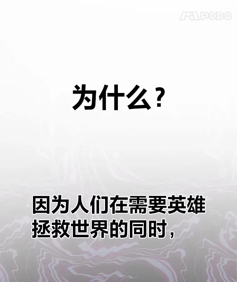28.清理垃圾128