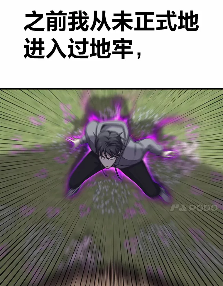 29.S级的贴心服务143